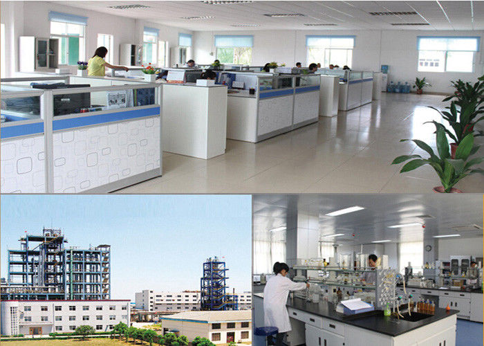 الصين You Wei Biotech. Co.,Ltd 